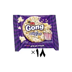 رایس کیک ذرت و برنج 40 گرمی اتی گونگ Eti Gong