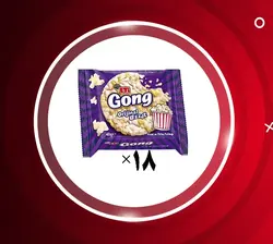 رایس کیک ذرت و برنج 40 گرمی اتی گونگ Eti Gong