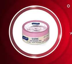 کرم مرطوب کننده حاوی گلیسیرین و شی باتر هوبی 250 میل Hobby