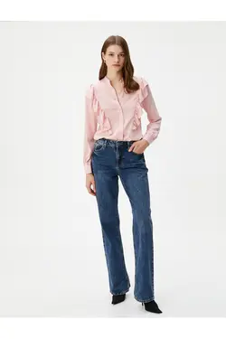 پیراهن یقه با آستین بلند دکمه دار - یاری شاپ