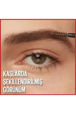 تاتو ابرو 36h ژل حالت دهنده 257 قهوه ای متوسط - یاری شاپ