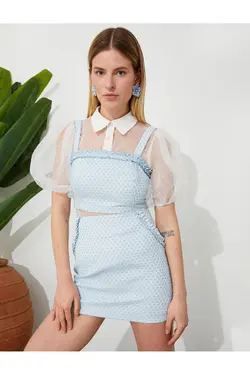 توبا اونسال - یاری شاپ