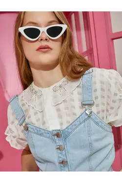 راشل آراز - یاری شاپ