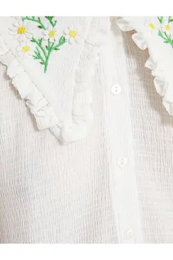 راشل آراز - یاری شاپ