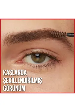 ژل حالت دهنده تاتو ابرو 36H – 257 قهوه ای متوسط - یاری شاپ