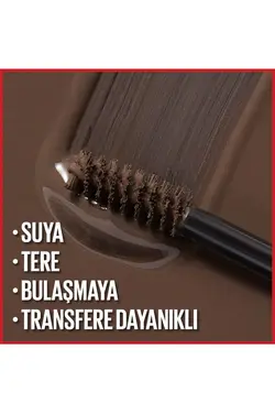 ژل حالت دهنده تاتو ابرو 36H – 257 قهوه ای متوسط - یاری شاپ