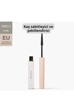 ژل فیکس کننده ابرو فیکس کننده ابرو Pusy 5ml - یاری شاپ