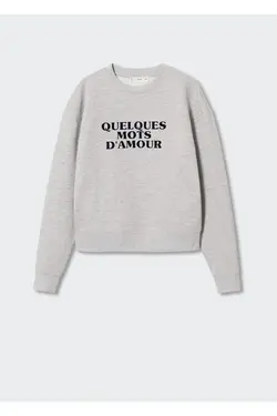 سویشرت کتونی نوشته شده - یاری شاپ