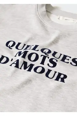 سویشرت کتونی نوشته شده - یاری شاپ