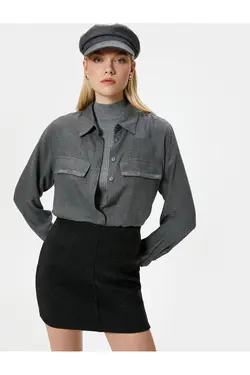 شاهیکا ارکومن - یاری شاپ