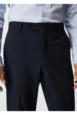 شلوار چک شده باریک - یاری شاپ