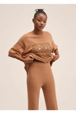 شلوار قلاب بافی - یاری شاپ