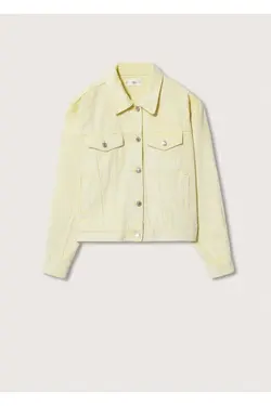 کت جین جیب دار - یاری شاپ