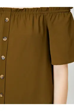 گوملک - یاری شاپ