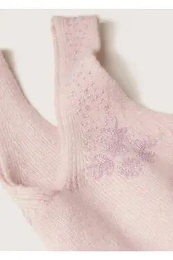 منجوق با جزئیات بالا - یاری شاپ