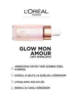 هایلایتر روشن کننده مایع Glow Mon Amour 05 Glow De Coco 15 میلی لیتر - یاری شاپ