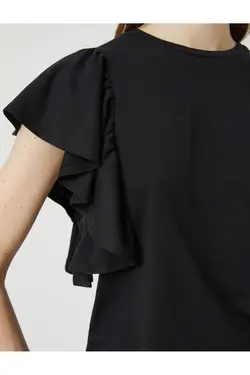 یقه تی شرت آستین دار - یاری شاپ