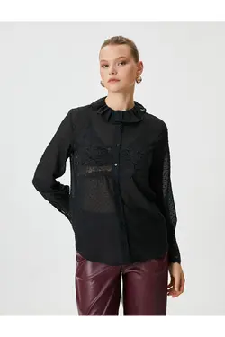 توبا اونسال - یاری شاپ