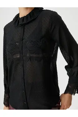 توبا اونسال - یاری شاپ