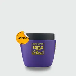 ماسک مو کراتین فری سولفات ضد زردی مو حجم 500 میل گلدکلاس