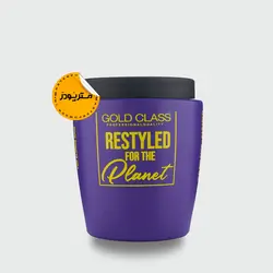 ماسک مو کراتین فری سولفات ضد زردی مو حجم 1000 میل گلدکلاس