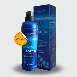 پروتئین مو Water Jewel حاوی کلاژن و بوتاکس حجم 850 میل