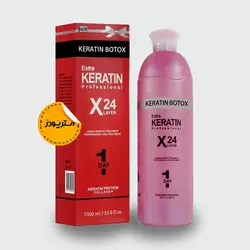 کراتین بوتاکس ایکس 24 لایه 1000 میلی لیتر