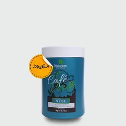 بوتاکس کافه ورده ناتوریزا 1 کیلوگرمی