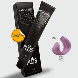 رنگ مو کاترومر گروه پاستیل حجم 100 میلی لیتر شماره P4 نیلوفری