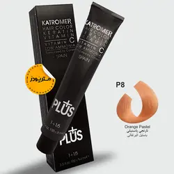 رنگ مو کاترومر گروه پاستیل حجم 100 میلی لیتر شماره P8 نارنجی پاستیلی