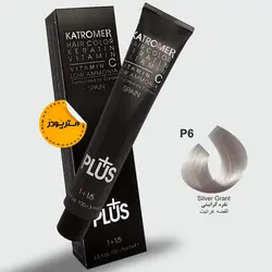 رنگ مو کاترومر گروه پاستیل حجم 100 میلی لیتر شماره P6 نقره گرانیتی