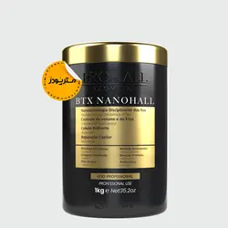 بوتاکس نانوهال پلاستیا 1 کیلویی