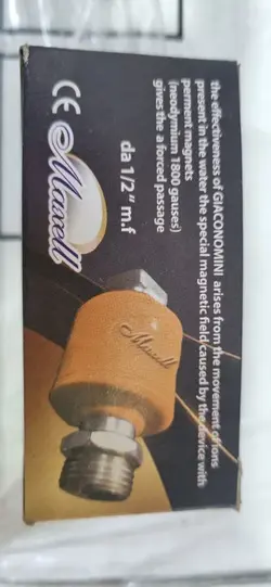 فیلتر سختی گیر مغناطیسی 1/2