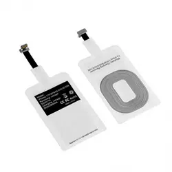 کیت گیرنده شارژ وایرلس آیفون | Wireless Charging Receiver