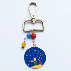 جاکلیدی بلتاگالری مدل شازده کوچولو - بلتاگالری