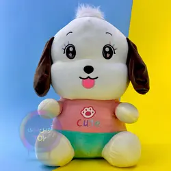 عروسک سگ لباس کیوت بزرگ