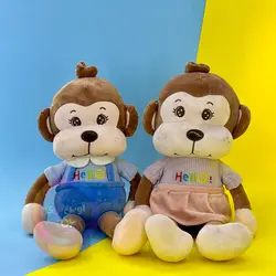 عروسک میمون لباس بافتدار