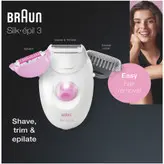 اپیلیدی براون مدل SE3-170