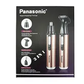 موزن شارژی چند کاره پاناسونیک ER-305