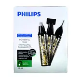 موزر گوش و بینی فیلیپس مدل PHILIPS Hp-309