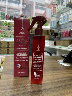 اسپری دوفاز خاویار کاترین حجم ۲۰۰ میلی