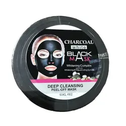 ماسک صورت ذغال کاسه ای وکالی حجم ۳۰۰ میلی