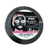 ماسک صورت ذغال کاسه ای وکالی حجم ۳۰۰ میلی