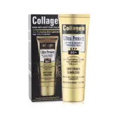 کرم بی رنگ کلاژن ساز ترمیم کننده ووکالی +spf60