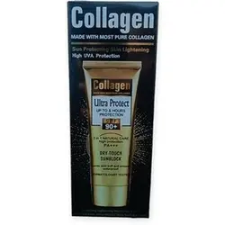 کرم رنگی ضدآفتاب کلاژن ساز و ترمیم کننده پوست بزند ووکالی +spf60