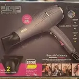 سشوار حرفه‌ای DSP مدل 30103