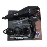 سشوار فیلیپس philips مدل PH-8220
