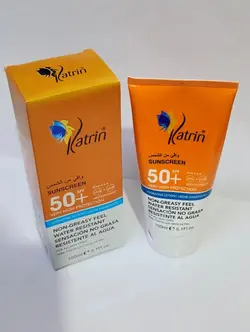 کرم ضدآفتاب و آبرسان برند کاترین spf50 برای انواع پوست حجم ۱۵۰ گرم