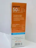 کرم ضدآفتاب و آبرسان برند کاترین spf50 برای انواع پوست حجم ۱۵۰ گرم