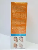 کرم ضدآفتاب و آبرسان برند کاترین spf50 برای انواع پوست حجم ۱۵۰ گرم